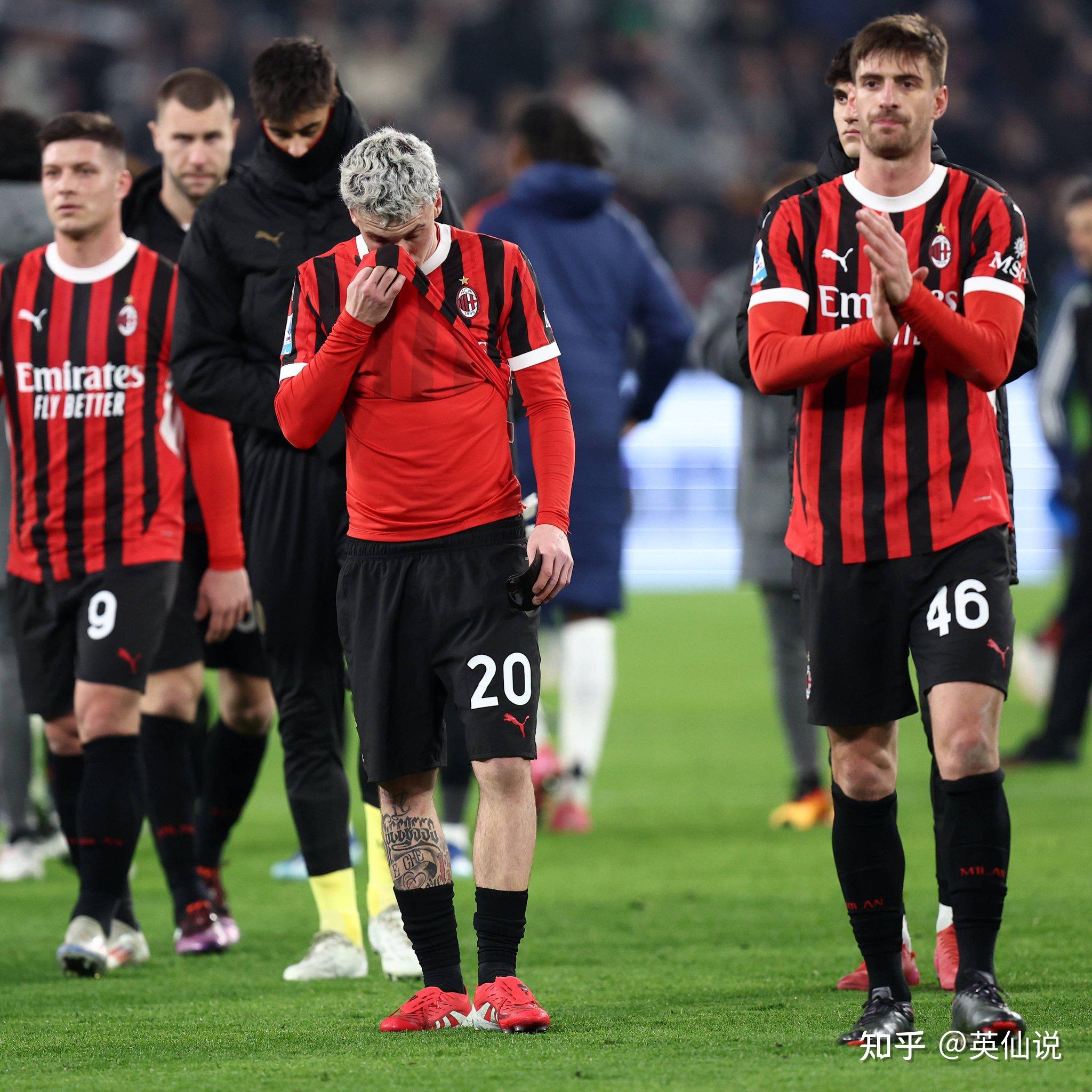 尤文图斯战胜，晋级欧冠四强