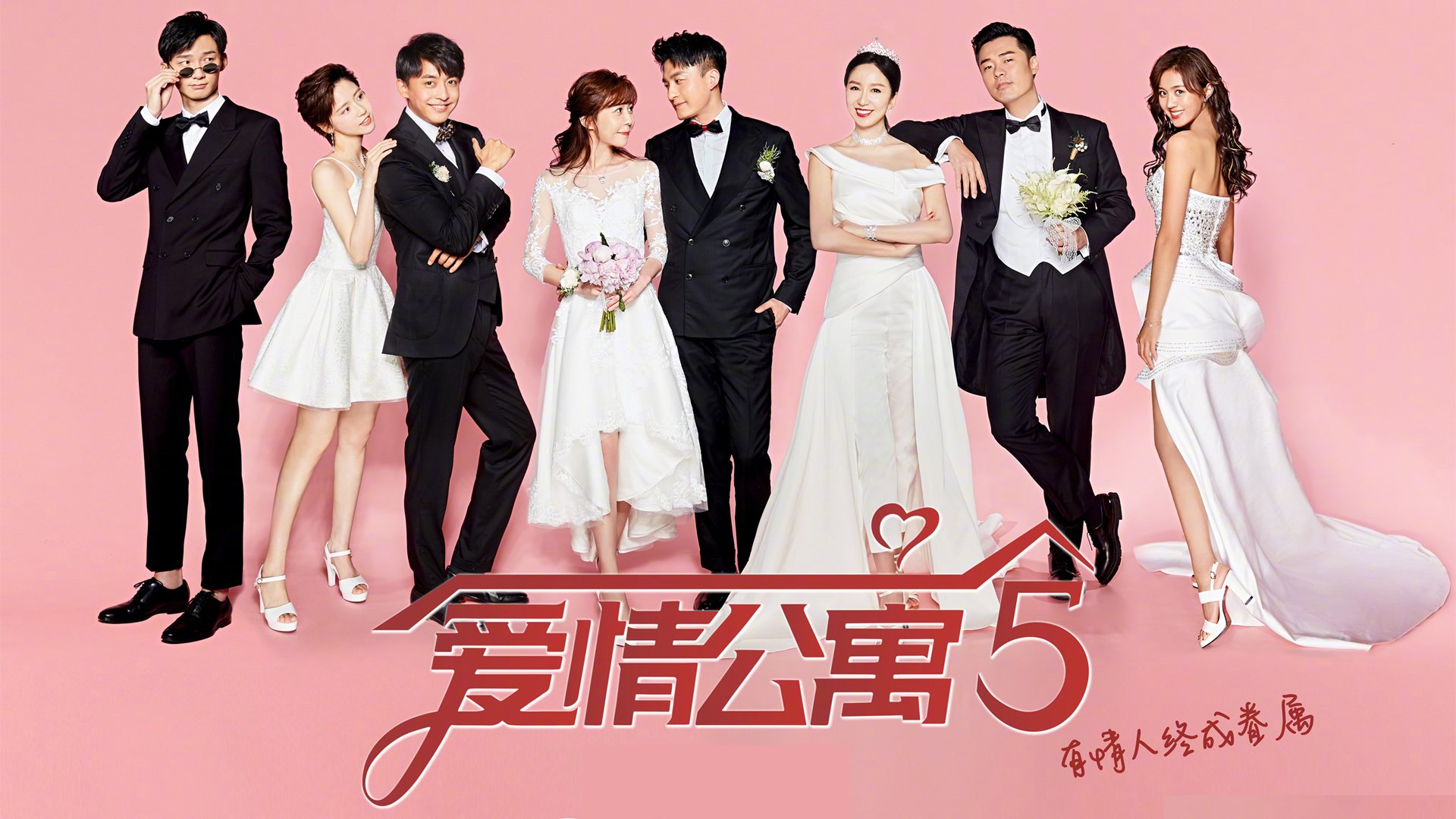 唯一接管者，从吉林到世界，孤星如何点亮决定性黑夜