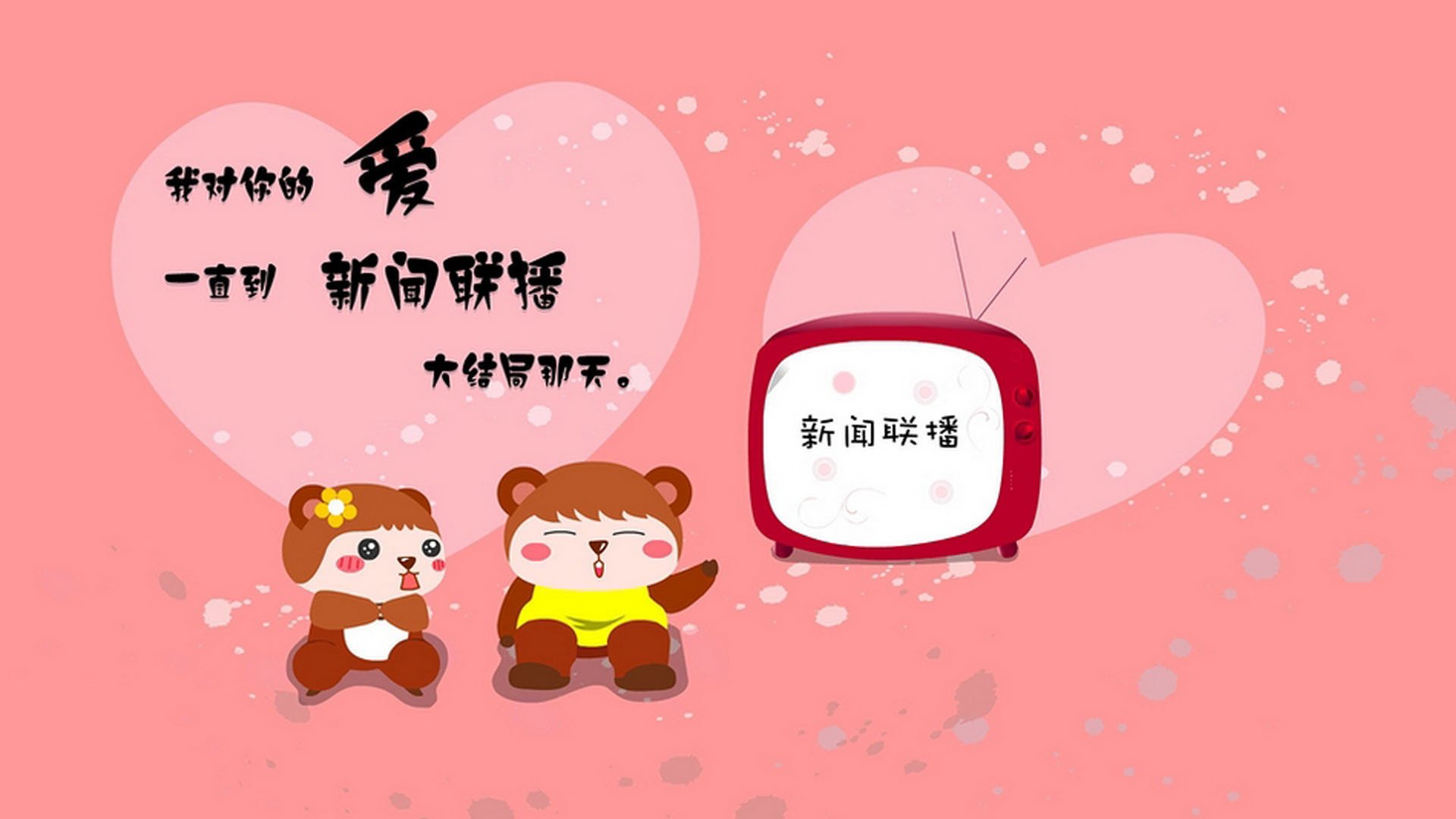 蓝桥未竟，铁卫证心，范戴克在乌克兰与切尔西之间的隐形战争