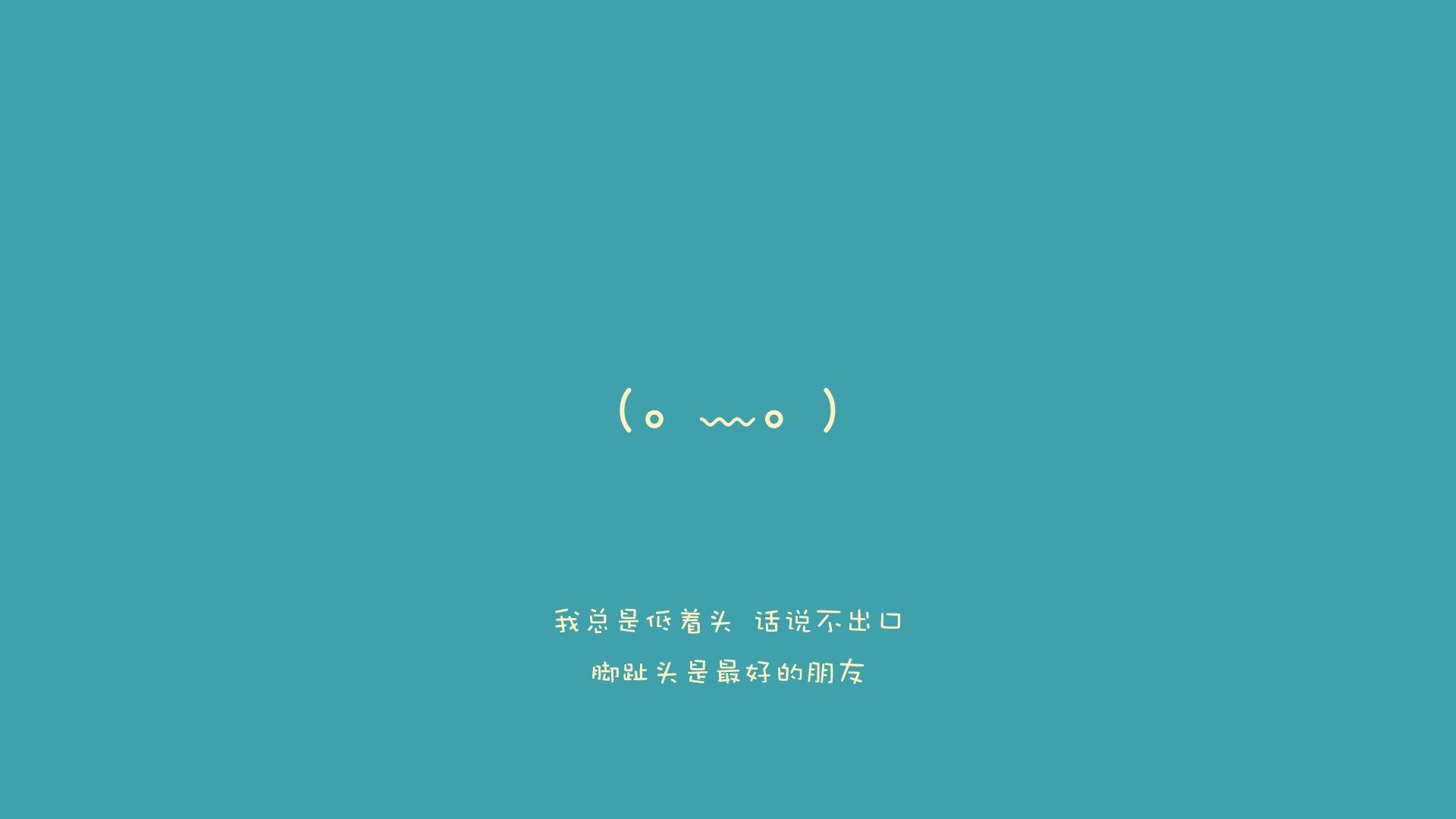 蓝衣军团的救赎,2026世界杯H组,拉什福德如何成为意大利队最意外的韩国杀手